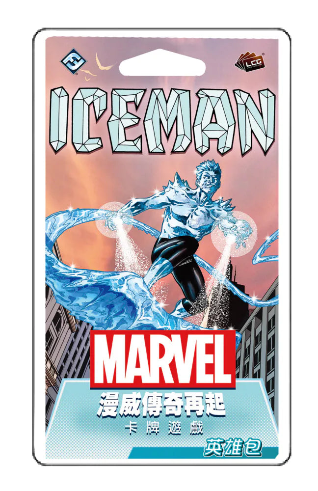 Marvel Champions: Iceman Hero Pack - 漫威傳奇再起英雄包：冰人