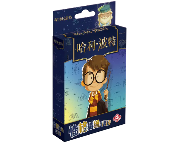 Similo Harry Potter board game