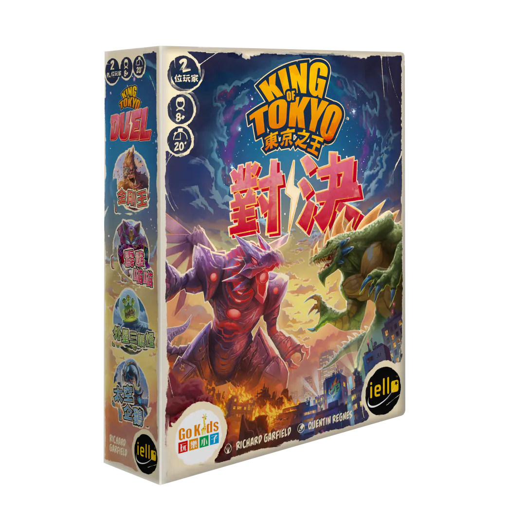 King of Tokyo Duel board game