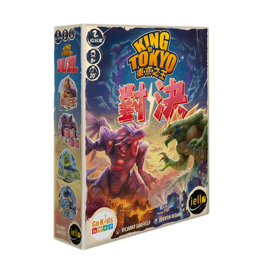 King of Tokyo Duel board game