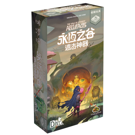 Vale of Eternity Artifacts expansion
