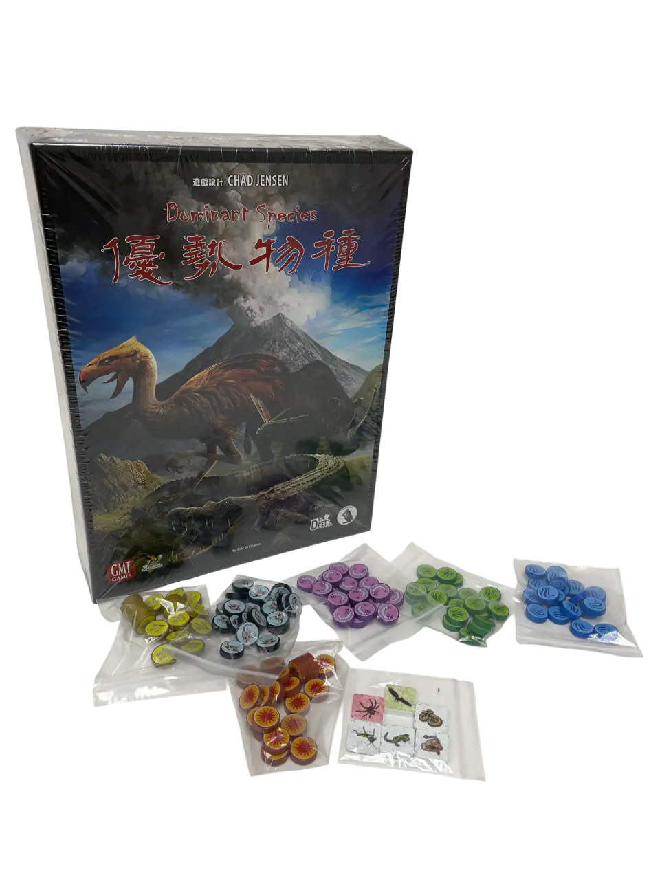 Dominant Species - 優勢物種