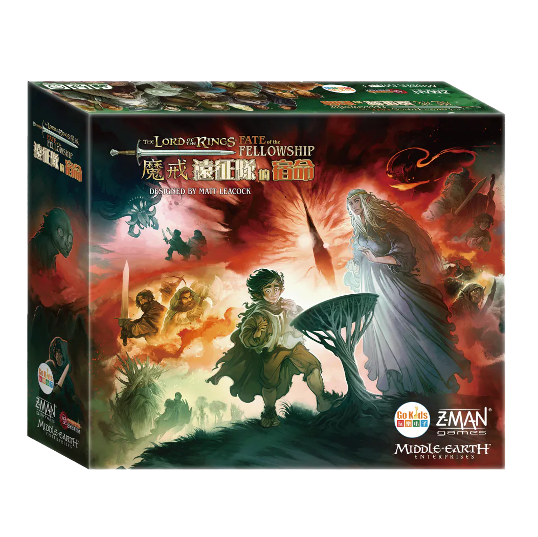 Lord of the Rings Fate of the Fellowship board game