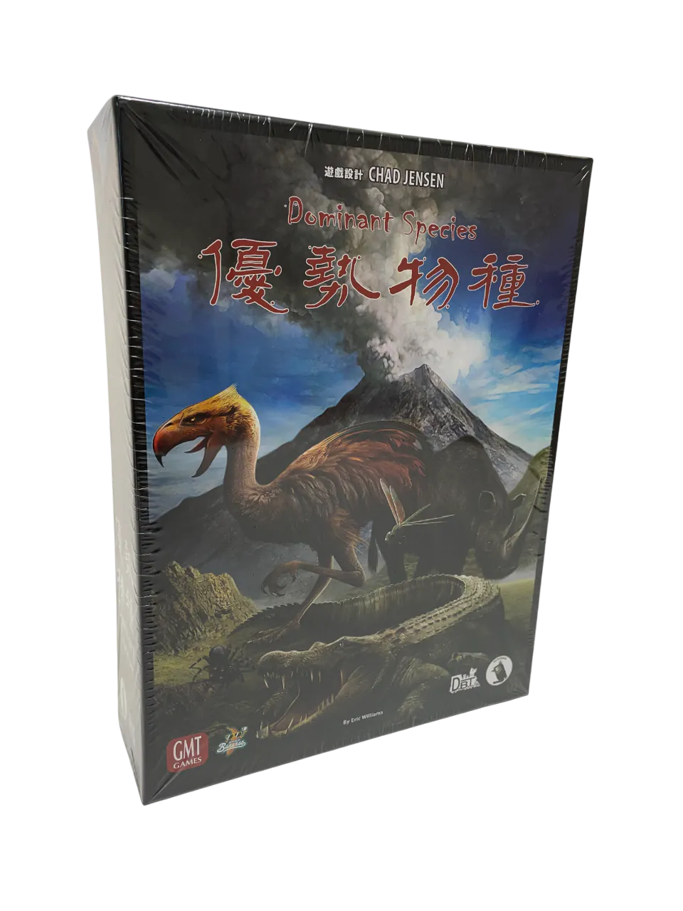 Dominant Species - 優勢物種