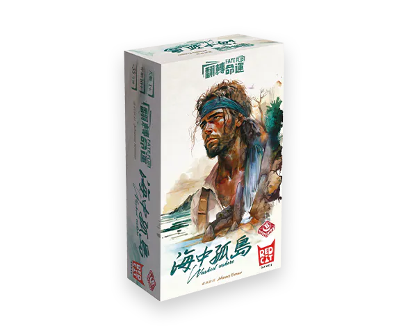 FateFlip Washed Ashore board game