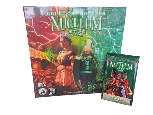 核子激盪皇室政戰 Nucleum Court of Progress
