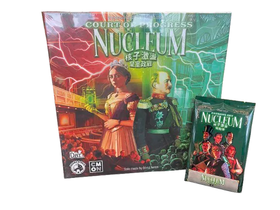 核子激盪皇室政戰 Nucleum Court of Progress