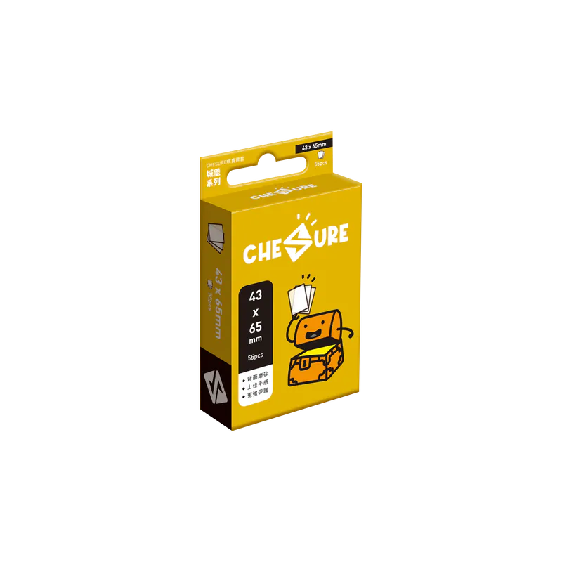 CHESURE Sleeves Rook Series - 棋寶城堡厚磨砂牌套