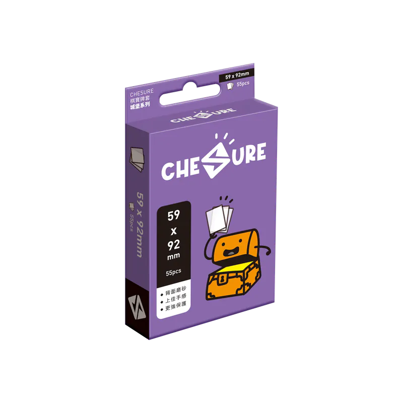 CHESURE Sleeves Rook Series - 棋寶城堡厚磨砂牌套