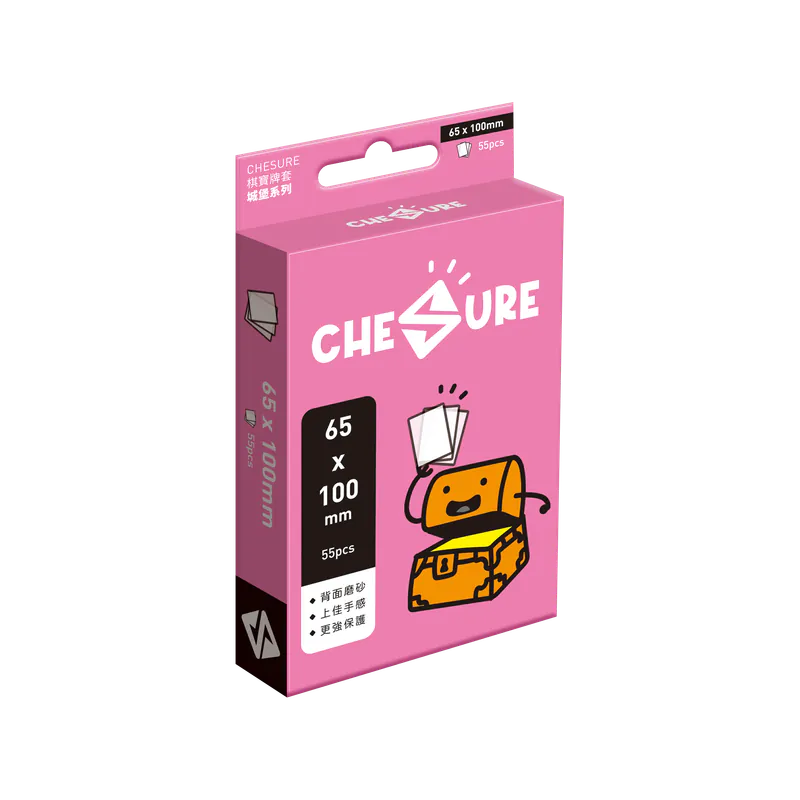 CHESURE Sleeves Rook Series - 棋寶城堡厚磨砂牌套