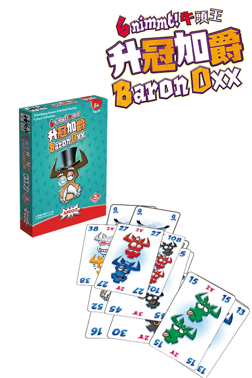 6 Nimmt Baron Oxx - 牛頭王：升冠加爵