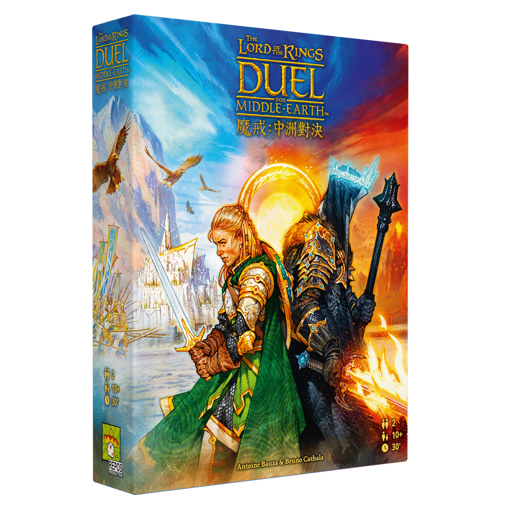 The Lord of The Rings: Duel for Middle-earth - 魔戒：中洲對決版