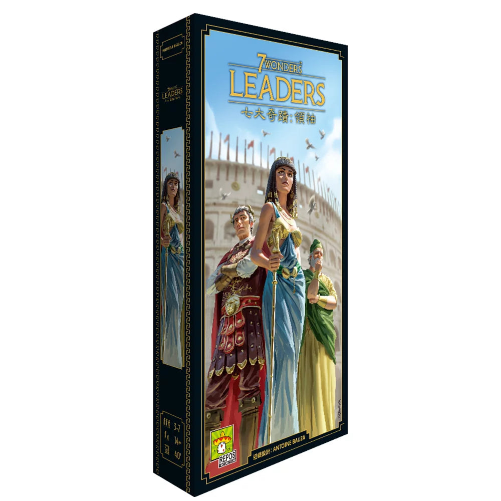 7 Wonders V2: Leaders - 七大奇蹟 (新版) 擴充: 領袖 - [GoodMoveBG]