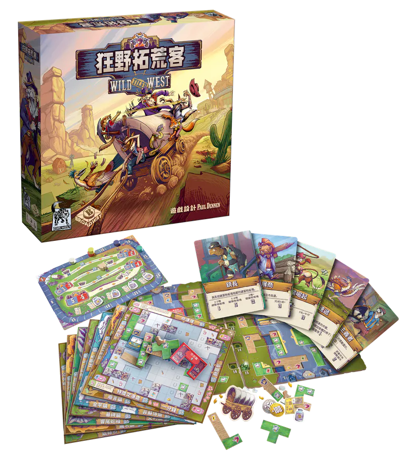 Wild Tiled West - 狂野拓荒客