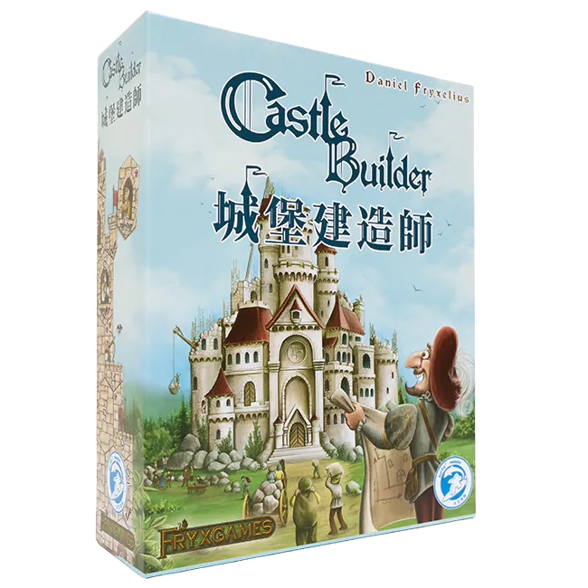Castle Builder board game