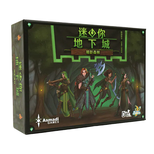 迷你地下城暗影森林桌遊 One Deck Dungeon