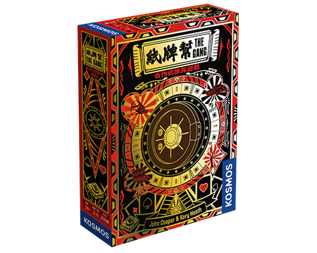 紙牌幫桌遊 The Gang