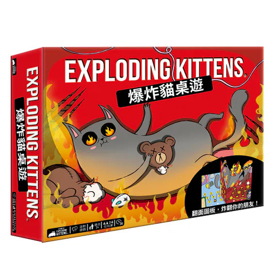 Exploding Kittens The Board Game