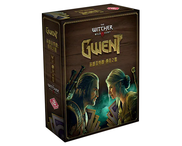 巫師昆特牌桌遊 Gwent The Legendary Card Game
