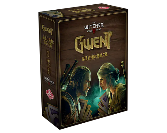 巫師昆特牌桌遊 Gwent The Legendary Card Game