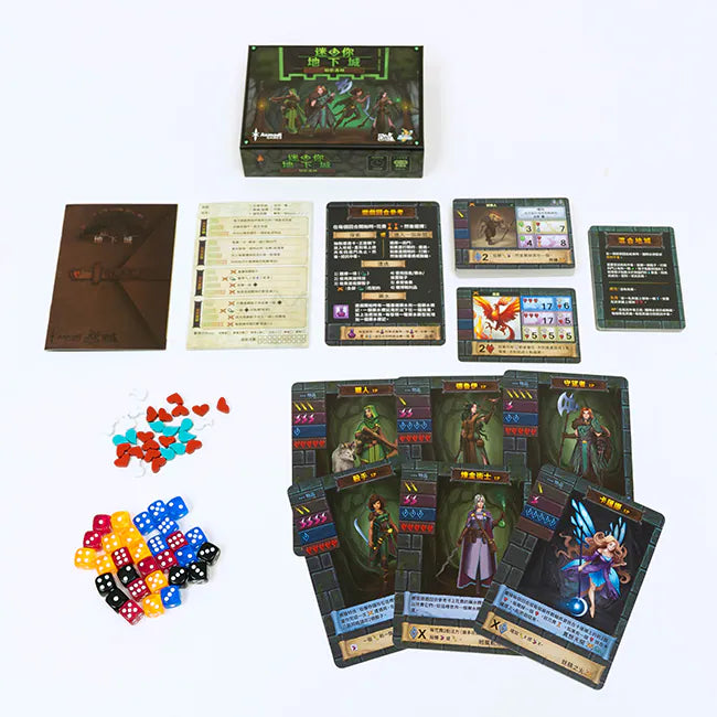 迷你地下城暗影森林桌遊 One Deck Dungeon