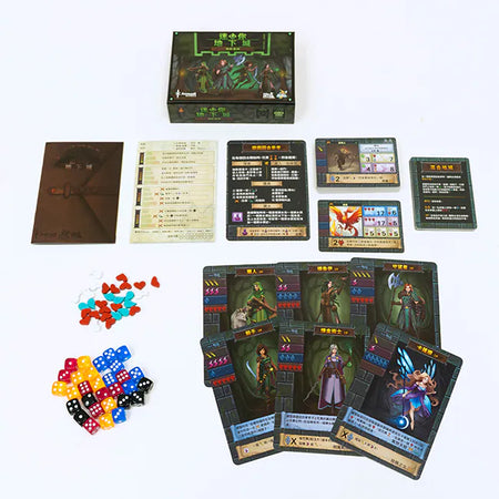 迷你地下城暗影森林桌遊 One Deck Dungeon