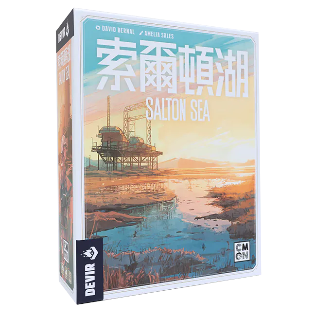 Salton Sea board game