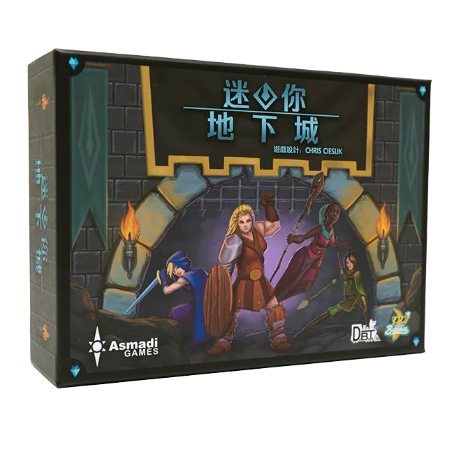 迷你地下城桌遊 One Deck Dungeon