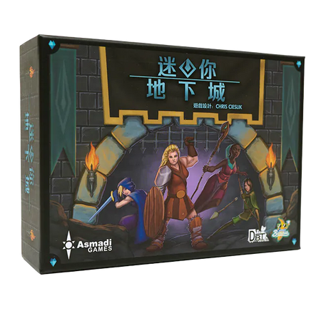 迷你地下城桌遊 One Deck Dungeon