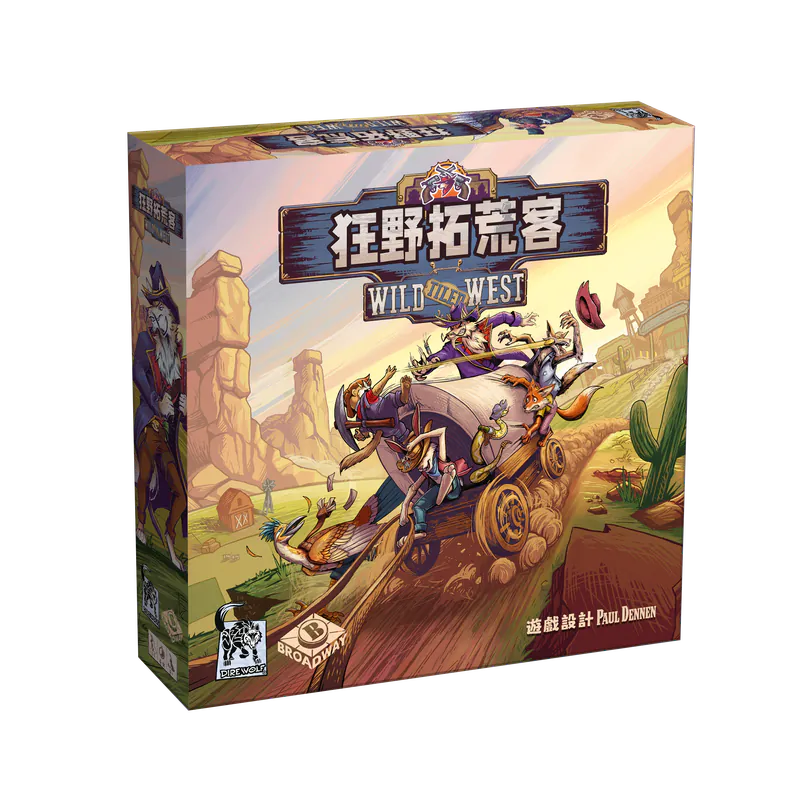 Wild Tiled West - 狂野拓荒客