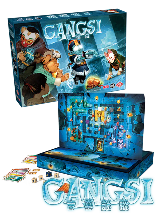 Gangsi - 古墓謎蹤