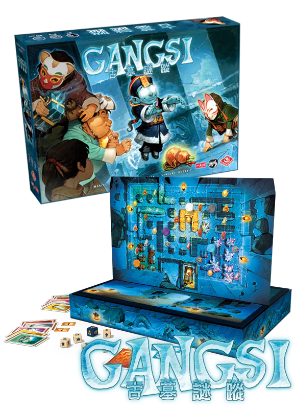Gangsi - 古墓謎蹤