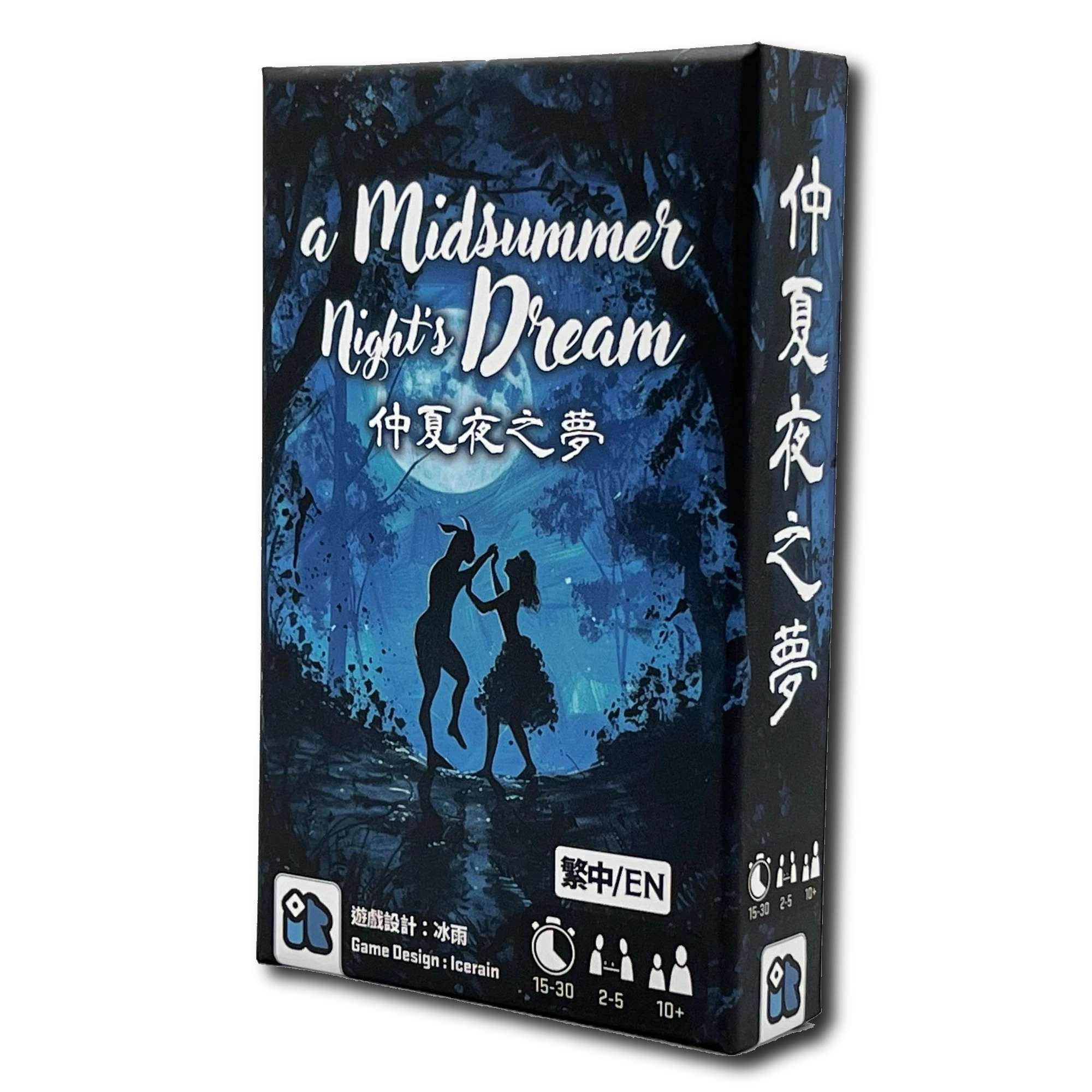 A Midsummer Night's Dream -  仲夏夜之夢