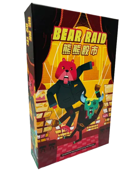 Bear Raid - 熊熊股市: 空頭突襲 + Addons