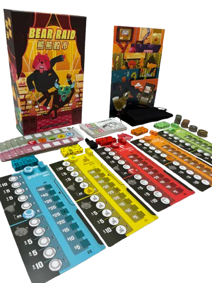 Bear Raid - 熊熊股市: 空頭突襲 + Addons