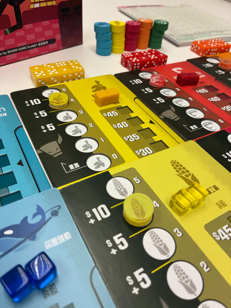 Bear Raid - 熊熊股市: 空頭突襲 + Addons