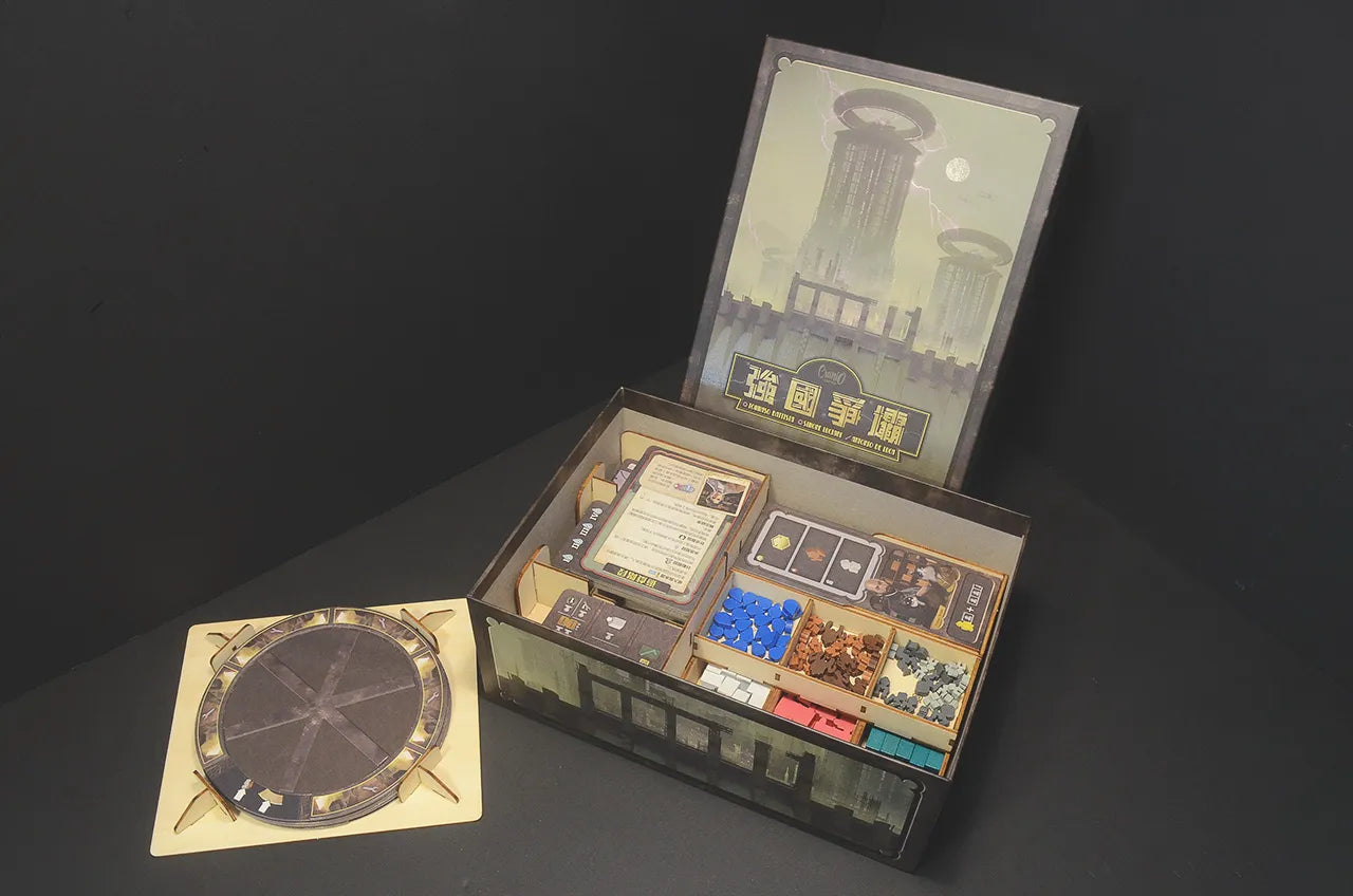 Barrage: Organizer  - 【烏鴉盒子】強國爭壩: 桌遊收納盒