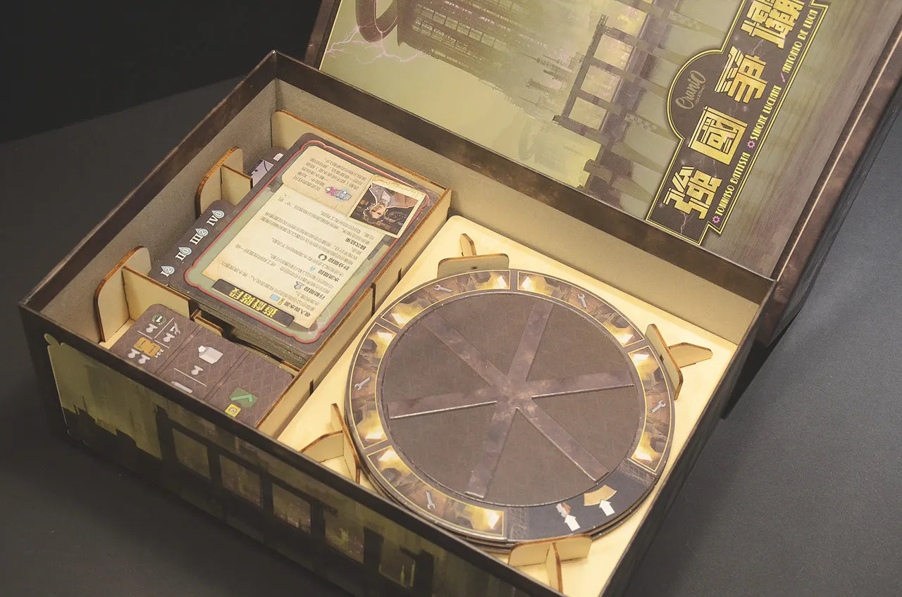 Barrage: Organizer  - 【烏鴉盒子】強國爭壩: 桌遊收納盒