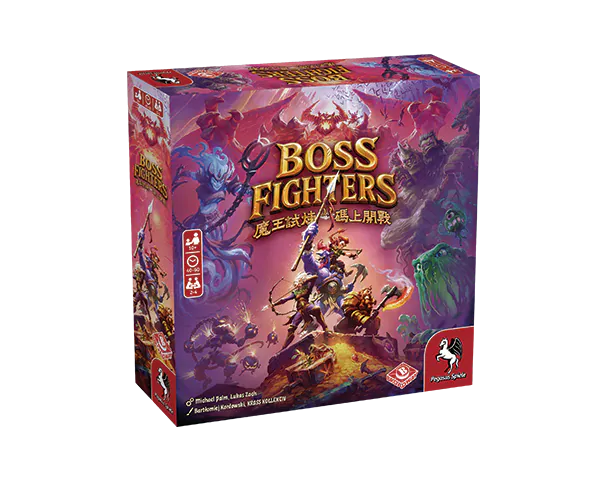 Boss Fighters QR - 魔王試煉碼上開戰