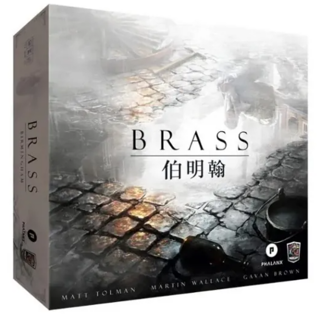 Brass: Birmingham - 工業革命: 伯明翰 (繁中版) - [GoodMoveBG]