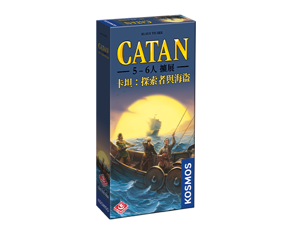 Catan: Explorers & Pirates  5-6 Player Extension - 卡坦：探索者與海盜5-6人擴展 - [GoodMoveBG]