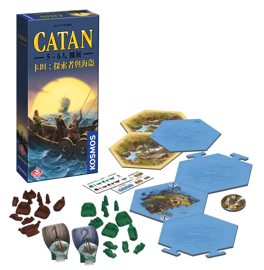 Catan: Explorers & Pirates  5-6 Player Extension - 卡坦：探索者與海盜5-6人擴展 - [GoodMoveBG]