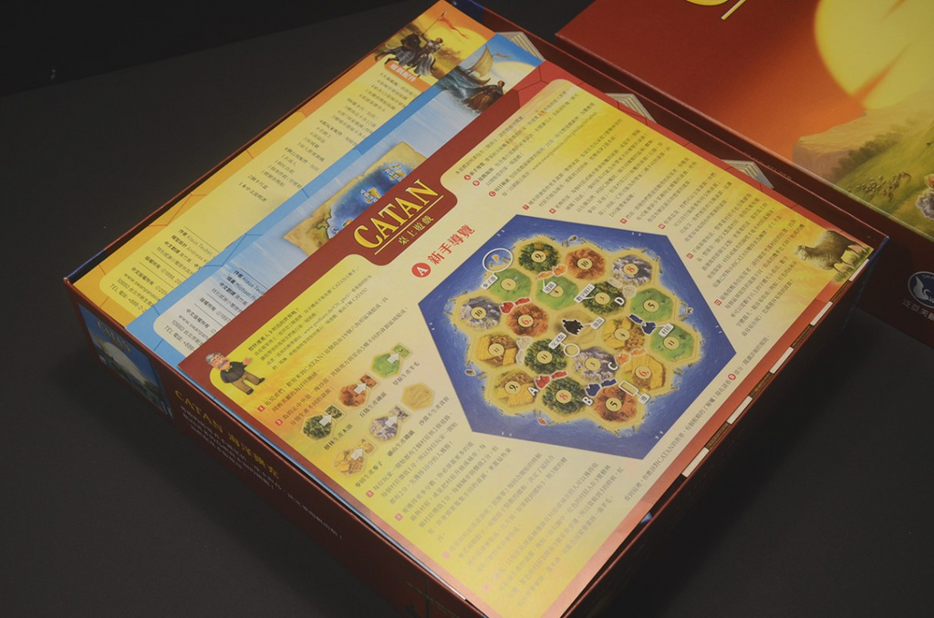 Catan: Organizer - 【烏鴉盒子】卡坦島: 桌遊收納盒