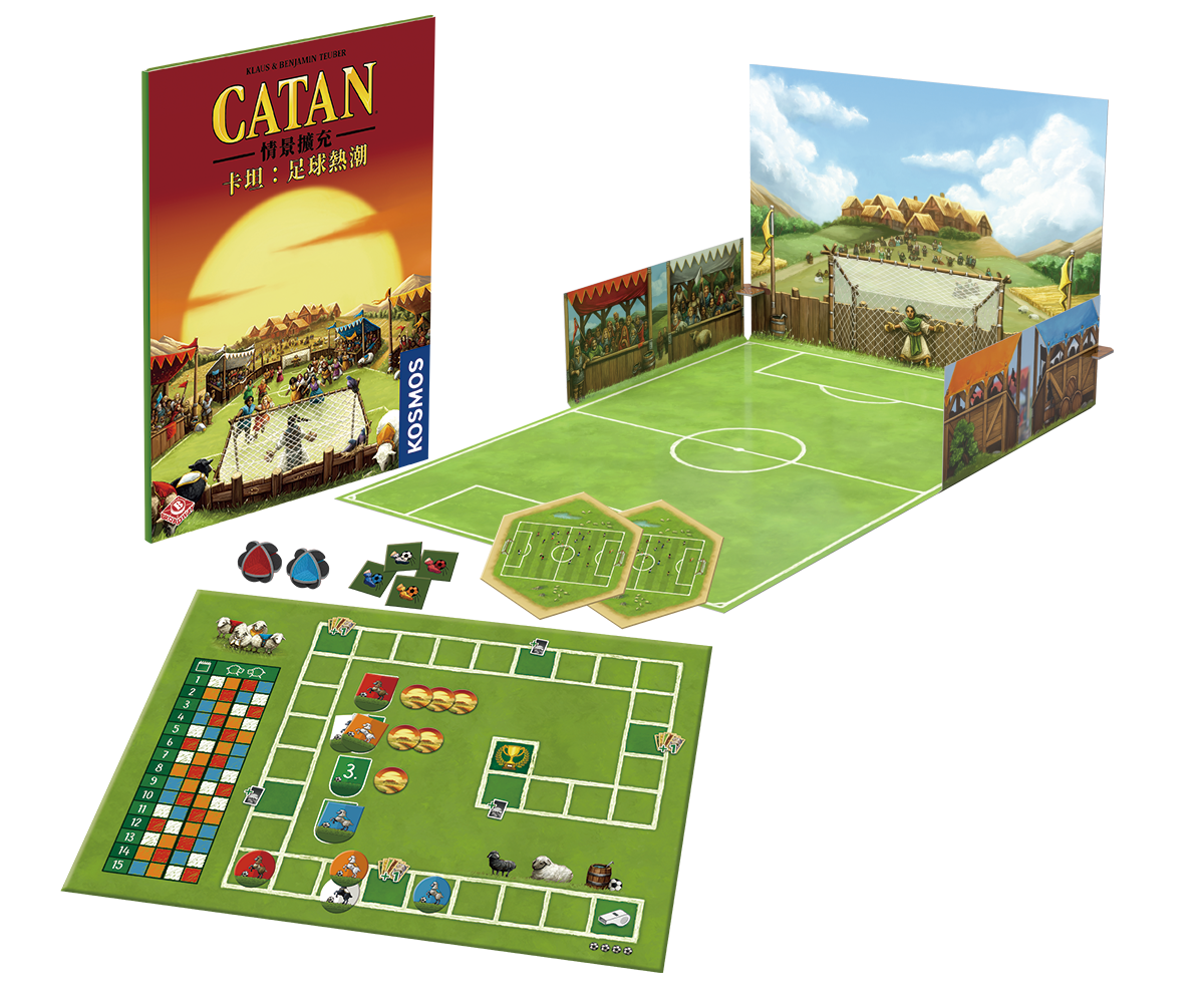 Catan Scenario - Soccer Fever - 卡坦情景擴充：足球熱潮