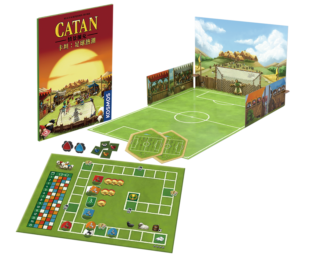 Catan Scenario - Soccer Fever - 卡坦情景擴充：足球熱潮