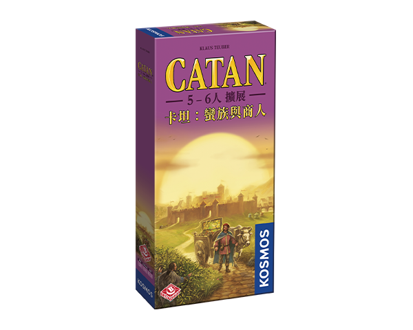 Catan: Traders and Barbarians 5-6 Player Extension - 卡坦：蠻族與商人5-6人擴展 - [GoodMoveBG]