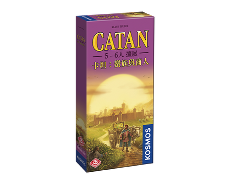 Catan: Traders and Barbarians 5-6 Player Extension - 卡坦：蠻族與商人5-6人擴展 - [GoodMoveBG]