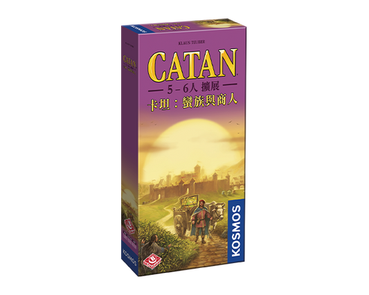 Catan: Traders and Barbarians 5-6 Player Extension - 卡坦：蠻族與商人5-6人擴展 - [GoodMoveBG]