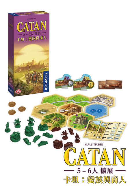 Catan: Traders and Barbarians 5-6 Player Extension - 卡坦：蠻族與商人5-6人擴展 - [GoodMoveBG]