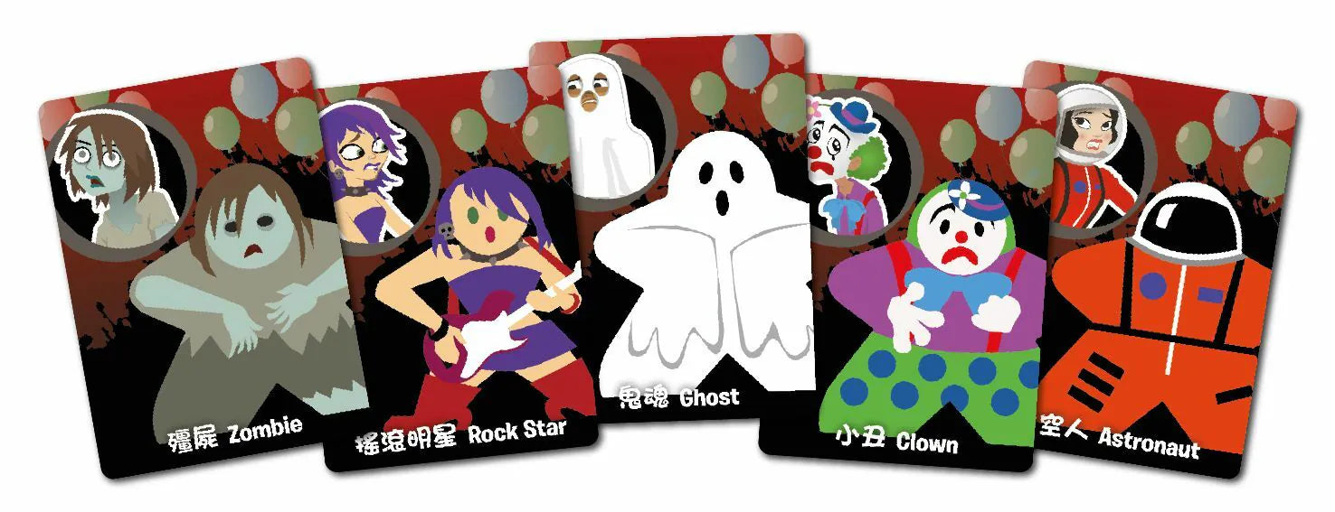 Costume Party Assassins - 密弒派對